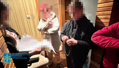 У махінаціях з персональними даними клієнтів у Дніпрі підозрюються двоє працівниць держбанку