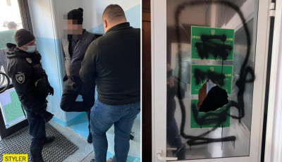 В центре Киева вооруженный мужчина ворвался в приемную депутата и устроил погром (фото)
