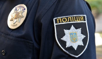 На берегу реки в Кривом Роге нашли труп женщины без ног в мешке  