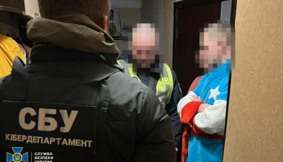 СБУ та правоохоронці Польщі ліквідували шахрайську схему виманювання грошей із мирних жителів, які хочуть виїхати з Бахмута