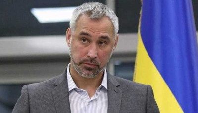 Рябошапка: 