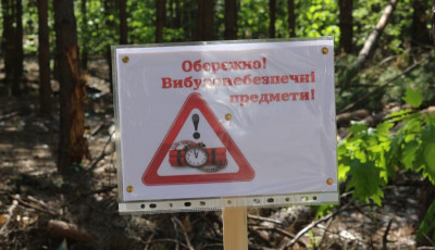 У поліції з’ясовують обставини вибуху та травмування людей у прикордонному населеному пункті
