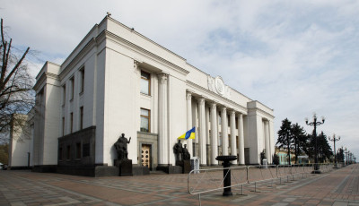 Рада окончательно отклонила закон о пенсионном возрасте для женщин