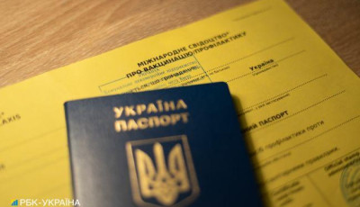 В Черкасской области адвокат продавала клиентам фейковые COVID-тесты