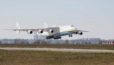 Украинская 