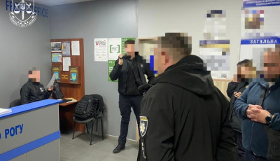 У Кивому Розі слідчий привласнював гроші померлих людей