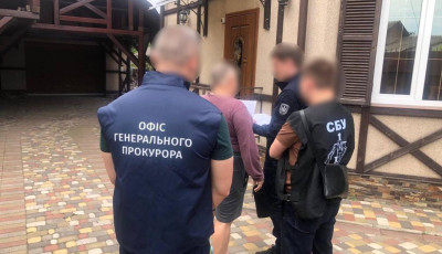 Колишнього співробітника Генпрокуратури України судитимуть за використання підроблених документів та введення в оману суду