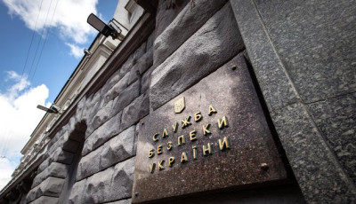 Агент ГРУ РФ отримав 15 років за виготовлення вибухівки для терактів у Запоріжжі