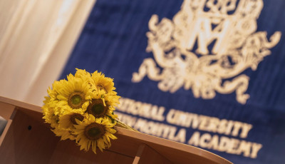 Для підтримки викладачів і студентів НаУКМА заснували Стипендійний фонд пам’яті полеглих на війні могилянців