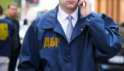 Экс-сотрудник СБУ признался ГБР в убийстве человека