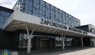 СБУ викрила махінації на 9 млн грн на ремонті аеропорту 