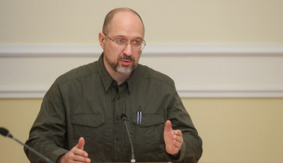 Address by Prime Minister of Ukraine Denys Shmyhal