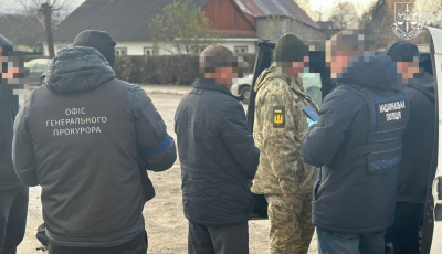На Волині викрито начальника РТЦК та СП, який за хабарі оновлював дані військовозобов’язаним чоловікам