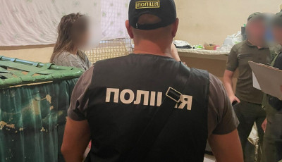Поліцейські знешкодили два злочинні угруповання, які розповсюджували наркотичні речовини на території західних областей