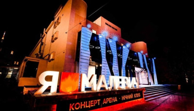 Во Львове возник пожар в ночном клубе: эвакуировали 300 человек