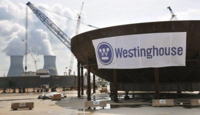 Україна будуватиме п'ять атомних енергоблоків спільно з Westinghouse
