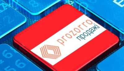 У Prozorro провели 167 аукціонів з продажу прав на промисловий вилов риби
