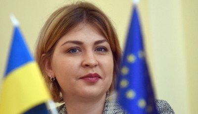 Стефанішина зустрілася з делегацією GLOBSEC - про що говорили