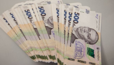 нфін: У бюджеті-2024 кожна дев’ята гривня - від ПДФО та військового збору