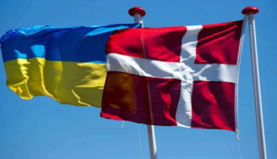 Компанії Данії отримають підтримку ЄС для роботи в Україні - підписали першу угоду на €20 мільйонів