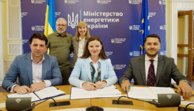 Укренерго спрямує $240 мільйонів грантових коштів на підготовку об'єктів до зими