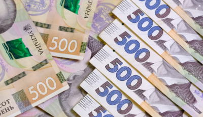 Капітальні інвестиції в Україні торік зросли на 20,3% - Держстат