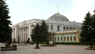 Рада заснувала нову державну нагороду - орден Європи