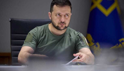 Колекція 