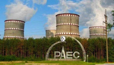 На Ровенской АЭС произошла разгерметизация водородного трубопровода