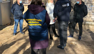 Хабар за вирішення земельних питань - на Миколаївщині викрито посадову особу Держгеокадастру 