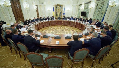 Зеленський збирає чергове засідання РНБО