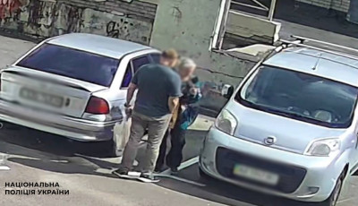 У Києві затримали учасника шахрайської схеми на 12,5 млн грн
