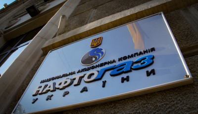 “Нафтогаз” запустив нову свердловину продуктивністю 365 тис. кубометрів газу на добу 