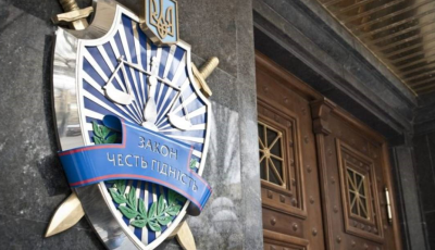 Зусиллями прокуратури і СБУ заборонено прокремлівські громадські організації, які готували держпереворот в Україні