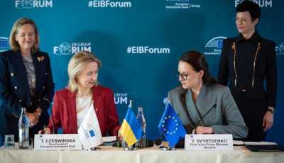 Єврокомісія та ЄІБ підписали гарантії на 2 млрд євро на відновлення України