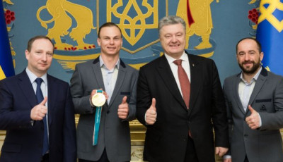 Олімпійський чемпіон Абраменко отримав цінні подарунки від Президента: відомі деталі