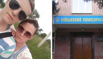 В Тернополе призывник выпал из окна военкомата на 4-м этаже. После этого его избили военные  