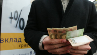 Українські банки отримали понад два мільярди гривень прибутку
