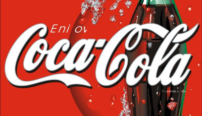 Sky News: Coca-Cola розглядає продаж найбільшої британської мережі кав’ярень