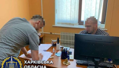 На Харківщині адвоката підозрюють в отриманні $10 тисяч хабара