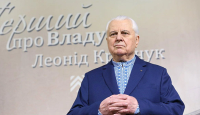 Кравчук рассказал о возможности присоединения США к нормандскому формату