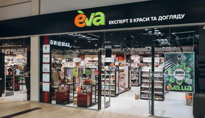 EVA анонсувала 1,3 млрд грн інвестицій у розвиток мережі: відкриє 60 нових магазинів