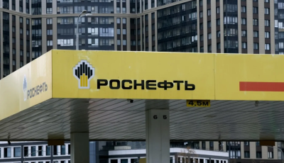 Роснєфть заявила про падіння чистого прибутку у 2025 році на 73%