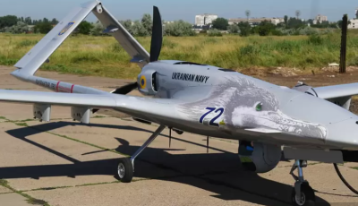 Украина впервые применила на Донбассе беспилотник Bayraktar, уничтожив вражескую батарею
