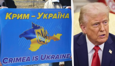 ЗМІ: США відкриті до визнання Криму російським у рамках мирного врегулювання