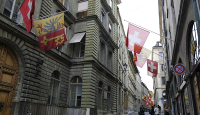 У Швейцарії винесли вирок банкірам за допомогу 