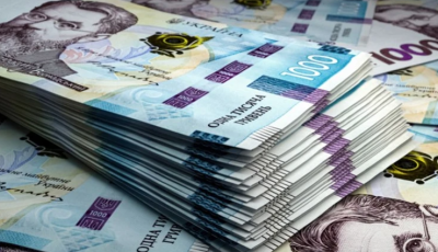 Прямі іноземні інвестиції в Україну скоротилися