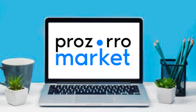 Уряд вніс зміни в роботу Prozorro Market: як працюватимуть закупівлі