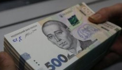 Доходи у розмірі понад мільйон гривень задекларували 3150 українців 