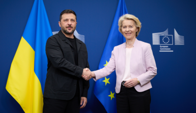 Зеленський про орден Європи для фон дер Ляєн: цю нагороду ніхто не зможе відібрати